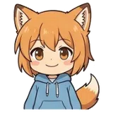 いいねキツネ